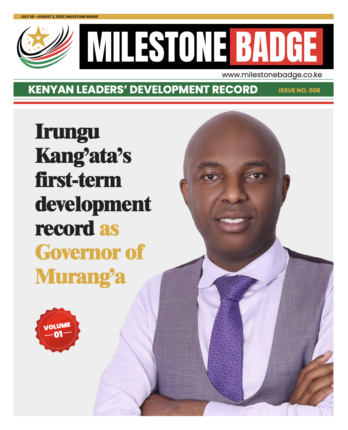 Irungu Kang'ata's development record - Vol. 1